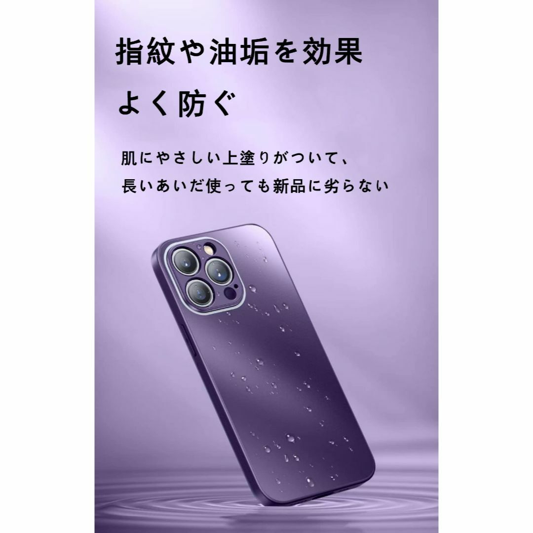 【色:blue_サイズ:iphone 7/8/SE2】[WHTMM]iPhone スマホ/家電/カメラのスマホアクセサリー(その他)の商品写真