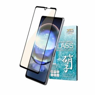 【特価商品】シズカウィル AQUOS R8 用 ガラスフィルム 強化ガラス 全面(その他)