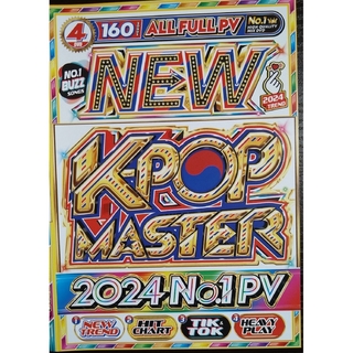 洋楽DVD 2024 NEW K-POP MASTER 4枚組(ミュージック)