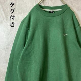 ナイキ(NIKE)の【タグ付き、人気グリーン】NIKEワンポイント刺繍ロゴ緑スウェットストリートM(スウェット)