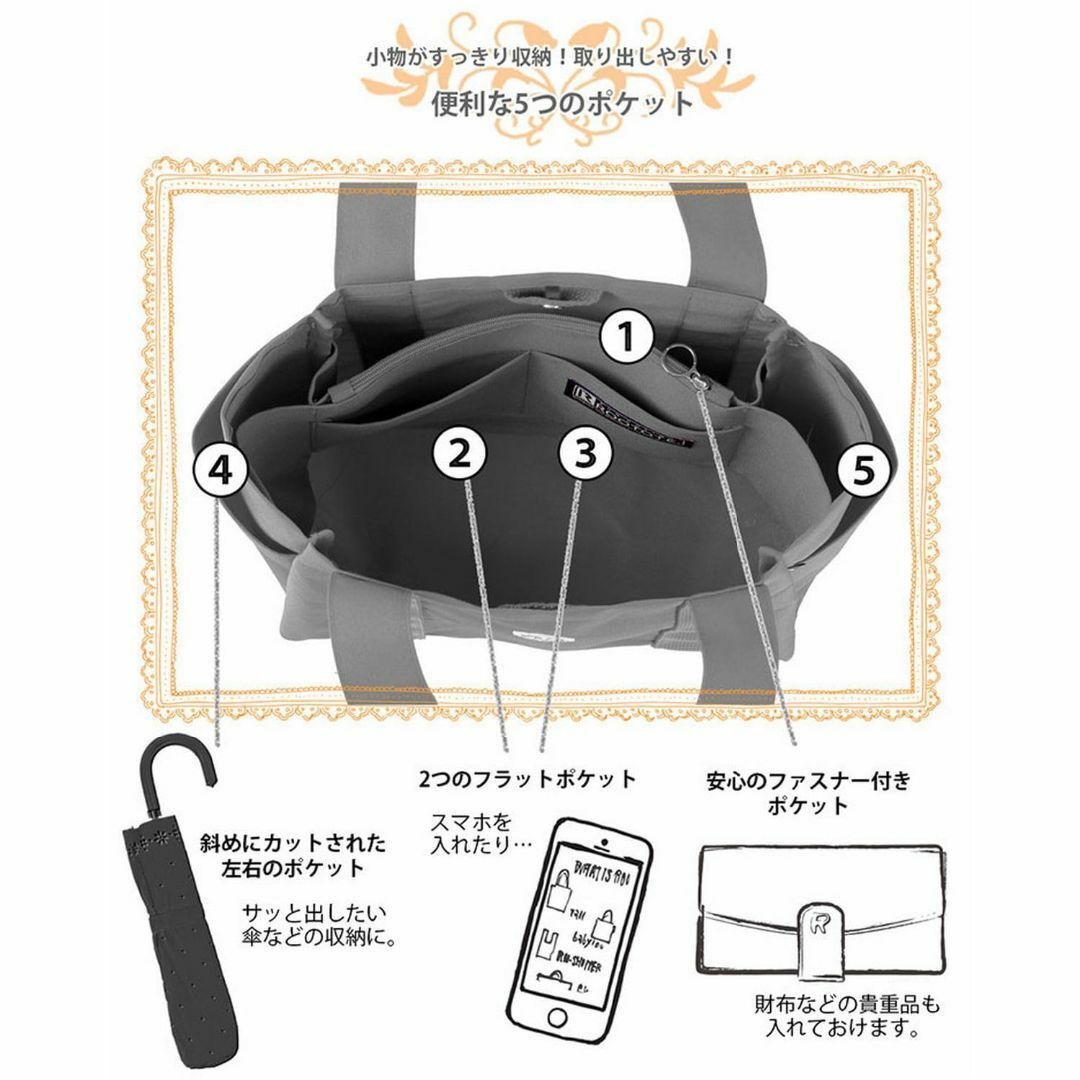 【色: ピンク】[ルートート] 1247 レディース 小さめ 仕切り キルティン レディースのバッグ(その他)の商品写真