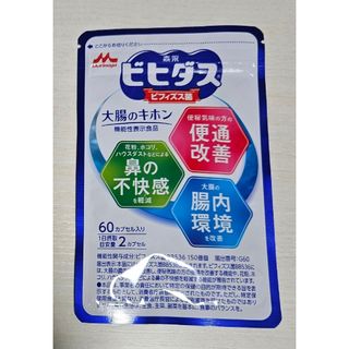 モリナガニュウギョウ(森永乳業)の森永乳業 ビヒダス ビフィズス菌(その他)