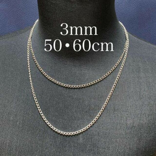 喜平 3mm 太め シルバー チェーンネックレス 50cm 60cm メンズ(ネックレス)