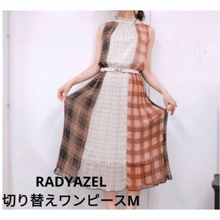 RADYAZEL　ノースリーブ　切り替えロングワンピース02　チェック　ベルト