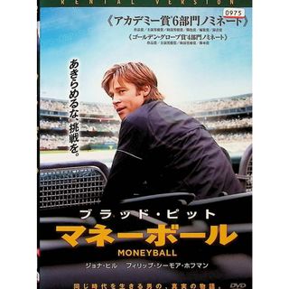 マネーボール (レンタルアップDVD)(外国映画)