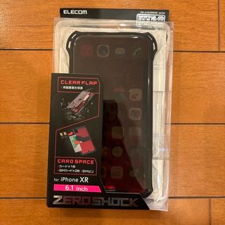 エレコム(ELECOM)のiPhone XR ZEROSHOCK シールド イエロー新品未開封(モバイルケース/カバー)