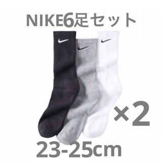 ナイキ NIKE エブリデイ Everyday クルーソックス マルチ　6足　M