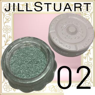 ジルスチュアート(JILLSTUART)のジルスチュアートシュガーブリリアンスアイカラー02/アイシャドウ/涙袋ハイライト(アイシャドウ)