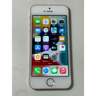 アップル(Apple)のiPhone SE  16GB  simフリー(スマートフォン本体)