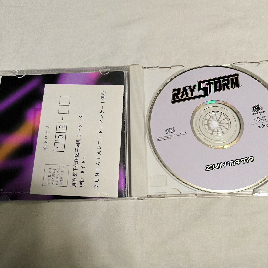 TAITO(タイトー)のレイストーム RAYSTORM サウンドトラック ZUNTATA エンタメ/ホビーのCD(ゲーム音楽)の商品写真