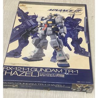 バンダイ(BANDAI)の雑誌付録 ヘイズル (ガンダム)(プラモデル)