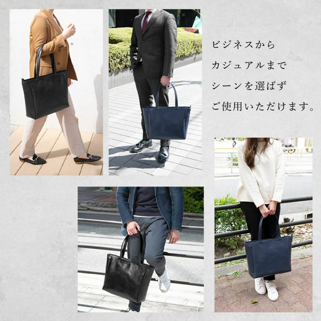 【色: ブラック】[ＶＥＲＡＰＥＬＬＥ] トートバッグ ビジネストート ビジネス メンズのバッグ(その他)の商品写真