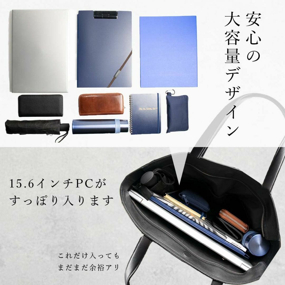 【色: ブラック】[ＶＥＲＡＰＥＬＬＥ] トートバッグ ビジネストート ビジネス メンズのバッグ(その他)の商品写真