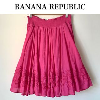 バナナリパブリック(Banana Republic)のBANANA REPUBLIC コットンスカート Ｓ ピンク(ひざ丈スカート)