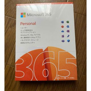 マイクロソフト(Microsoft)のMicrosoft365 Personal(PC周辺機器)