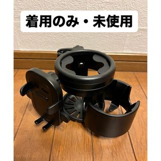 3in1 ドリンク・スマホホルダー　ベビーカー　自転車(ベビーカー用アクセサリー)