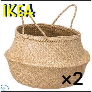 イケア(IKEA)の新品 IKEA FLÅDIS フローディス バスケット　2個(キッチン収納)