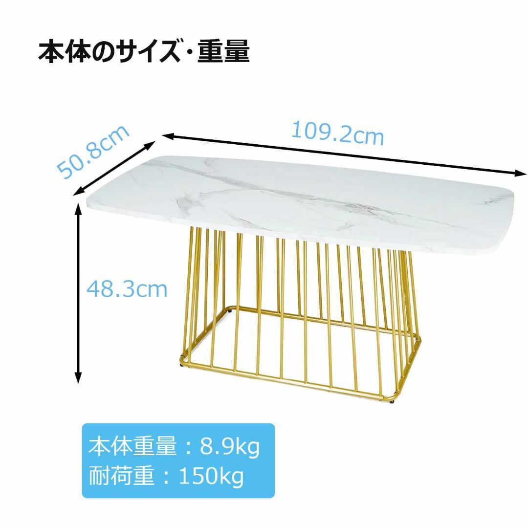 【色: 大理石模様+ゴールド】MONCOT コーヒーテーブル ローテーブル セン インテリア/住まい/日用品の机/テーブル(その他)の商品写真