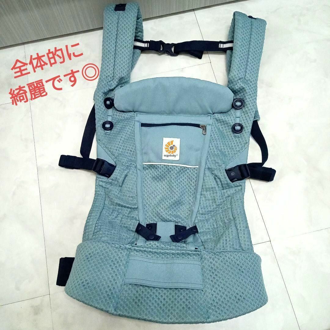 Ergobaby(エルゴベビー)の極美品♡Ergobaby(エルゴベビー)  アダプト ソフトフレックス メッシュ キッズ/ベビー/マタニティの外出/移動用品(抱っこひも/おんぶひも)の商品写真