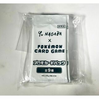 ポケモン(ポケモン)のイーブイ プロモカード １０パック 長場雄 YU NAGABA(Box/デッキ/パック)