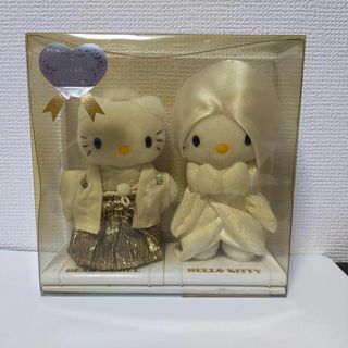 サンリオ(サンリオ)のハローキティー ウエディング 和装 1999年 90s キティ ダニエル セット(ぬいぐるみ)