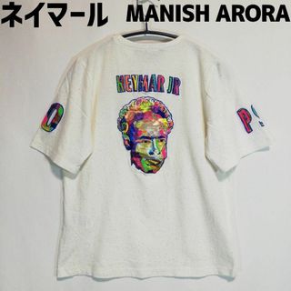 MANISH ARORA パリサンジェルマン ネイマール Tシャツ 半袖 コラボ(Tシャツ(半袖/袖なし))