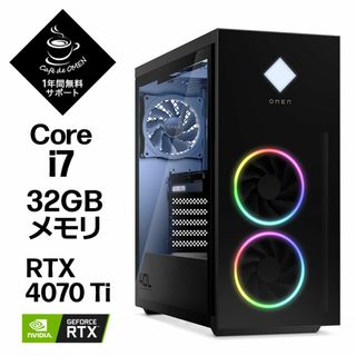 OMEN 40L Desktop【新品！ゲーミングPC】HP(デスクトップ型PC)