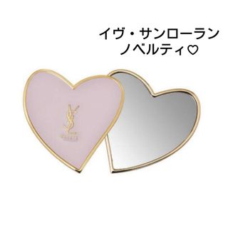 イヴサンローラン(Yves Saint Laurent)のYSL イヴ・サンローランハートミラー 非売品 ノベルティ(ミラー)