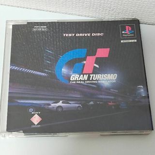 プレイステーション(PlayStation)のPS1 プレイステーション プレステ グランツーリスモ 体験版 ソフト ディスク(家庭用ゲームソフト)