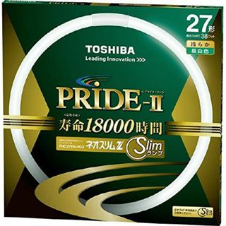 東芝 ネオスリムZ PRIDE-II（プライド・ツー） 高周波点灯専用蛍光ランプ(その他)