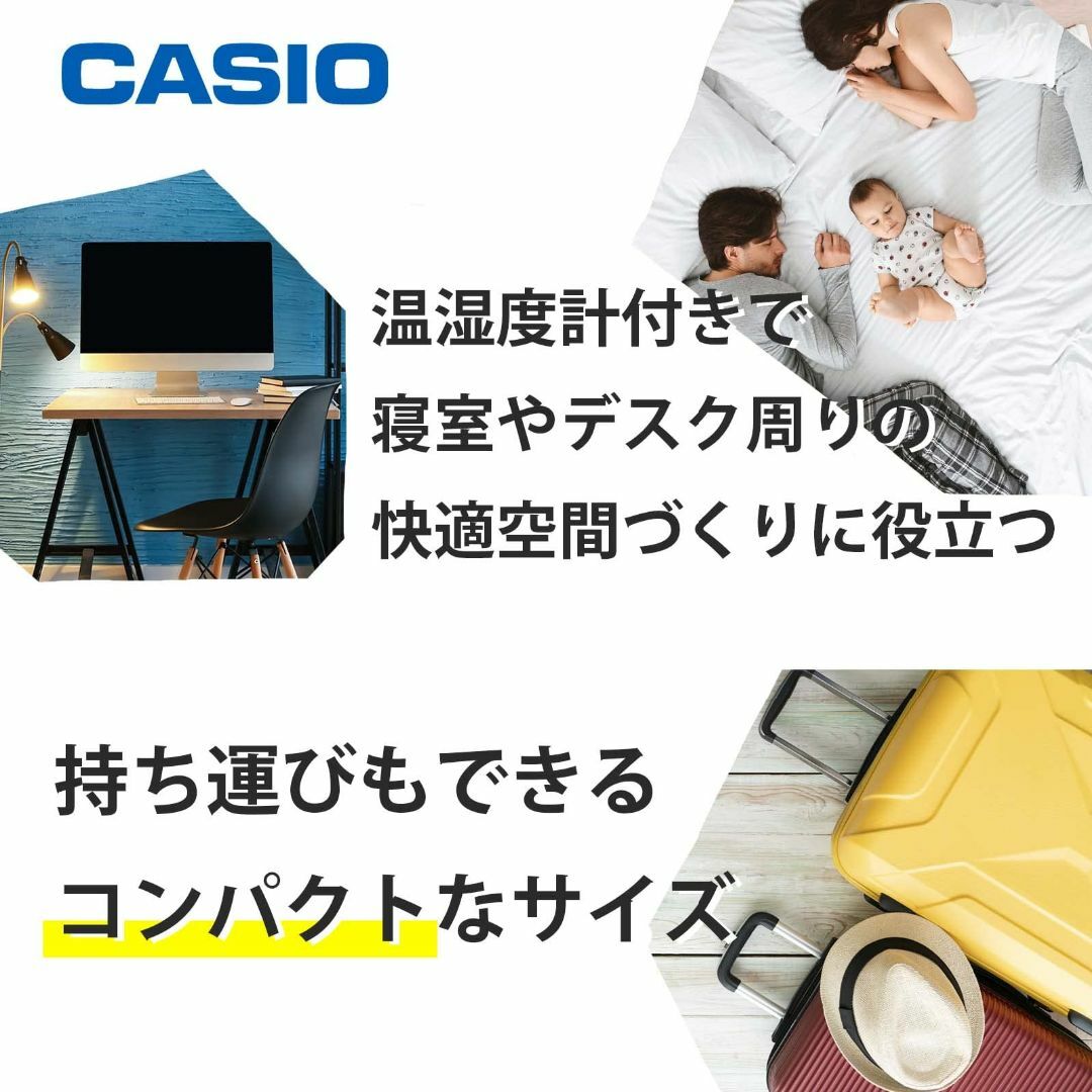 色:ピンクCASIOカシオ 目覚まし時計 電波 ピンク デジタル 小型 スヌ インテリア/住まい/日用品のインテリア小物(置時計)の商品写真