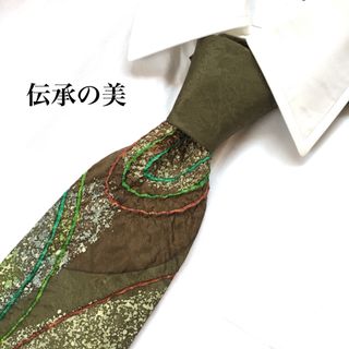 美品 伝承の美 シルクネクタイ 絹 100% 日本製 和柄(ネクタイ)