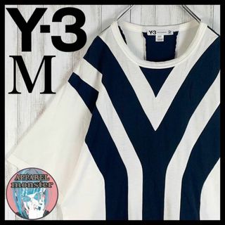 【超希少モデル】Y-3 ワイスリー ヨウジヤマモト 希少 スリーライン Tシャツ