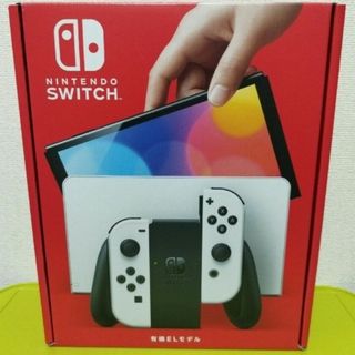 NintendoSwitch本体 有機EL ホワイト(家庭用ゲーム機本体)