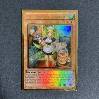 ユウギオウ(遊戯王)の遊戯王　ドラゴンメイド・パルラ　英語　プレミアムゴールド(シングルカード)