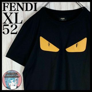 フェンディ(FENDI)の【最高級の逸品】FENDI フェンディ モンスター XL スタッズ Tシャツ(Tシャツ/カットソー(半袖/袖なし))