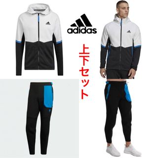 アディダス(adidas)の新品 adidas 上下セット  下S 上Lサイズ(ジャージ)