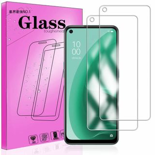 【新着商品】【2枚パック】対応 OPPO A55s 5G 用のガラスフィルム旭硝(その他)