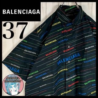 バレンシアガ(Balenciaga)の【超絶人気モデル】バレンシアガ ロゴ満載 総柄 37 即完売 入手困難 シャツ(シャツ)