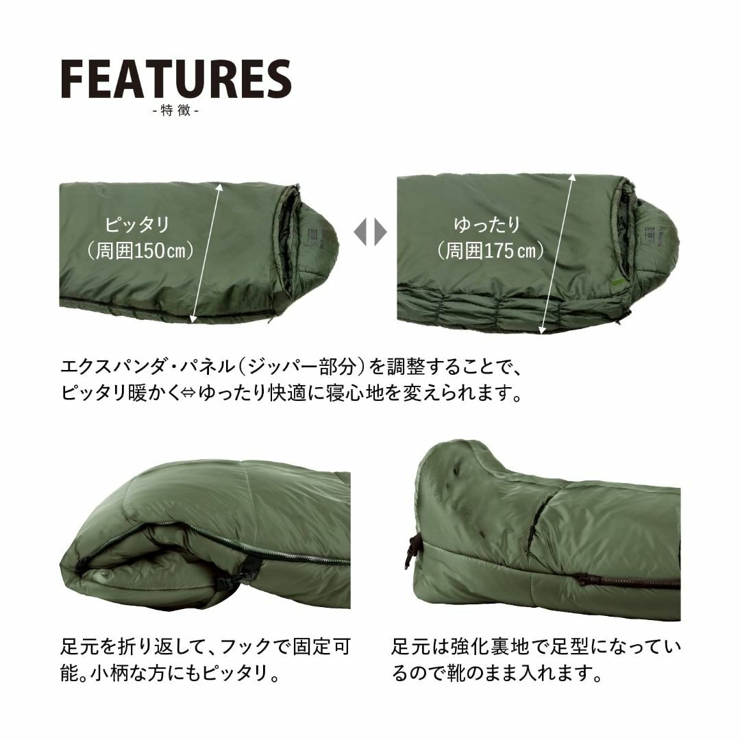 【色:オリーブ_スタイル:エリート3】Snugpak(スナグパック) 寝袋 ソフ スポーツ/アウトドアのアウトドア(寝袋/寝具)の商品写真