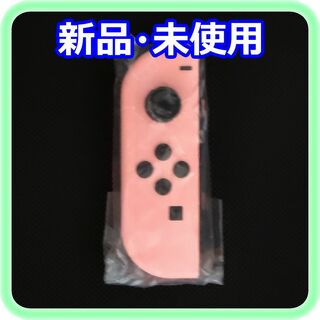 ニンテンドースイッチ(Nintendo Switch)の新品 未使用 Joy-Con(L) パステルピンク Nintendo 純正品(その他)