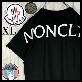 モンクレール(MONCLER)の【最高級の逸品】モンクレール マグリア XLサイズ センターアーチロゴ Tシャツ(Tシャツ/カットソー(半袖/袖なし))