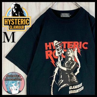 ヒステリックグラマー(HYSTERIC GLAMOUR)の【超絶希少モデル】ヒステリックグラマー ギターガール M 即完売 希少 Tシャツ(Tシャツ/カットソー(半袖/袖なし))