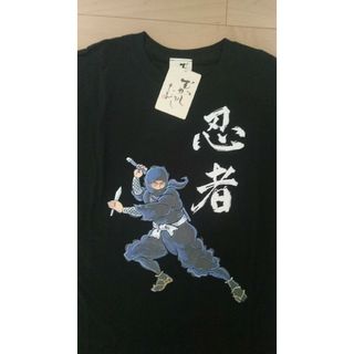 むかしむかし　XXL(Tシャツ/カットソー(半袖/袖なし))