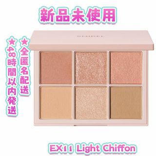 新品　SNIDEL BEAUTY スナイデル　アイデザイナー EX11