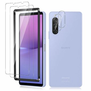 【数量限定】【2+2枚セット】For Sony Xperia 10 V ガラスフ(その他)