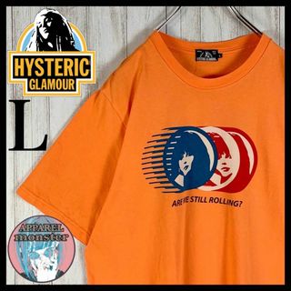 ヒステリックグラマー(HYSTERIC GLAMOUR)の【超希少モデル】ヒステリックグラマー ヒスガール 即完売 希少 Tシャツ(Tシャツ/カットソー(半袖/袖なし))