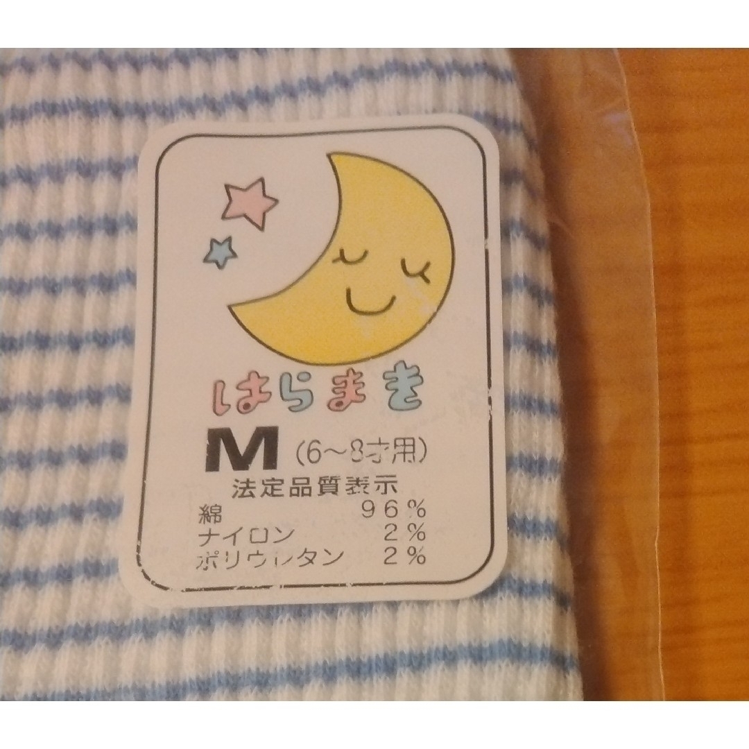 (5/9) はらまき　6～8才用　Mサイズ キッズ/ベビー/マタニティのこども用ファッション小物(その他)の商品写真