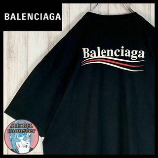 バレンシアガ(Balenciaga)の【超絶人気モデル】バレンシアガ キャンペーンロゴ 即完売 入手困難 Tシャツ(Tシャツ/カットソー(半袖/袖なし))