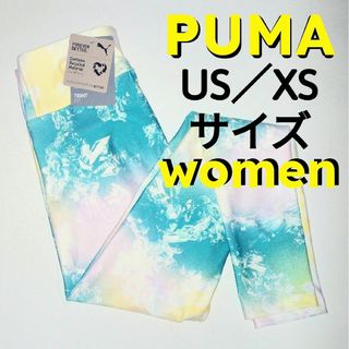 プーマ(PUMA)のPUMA レディス ウィメンズ レギンス タイツ インポート ＵＳ／ＸＳサイズ(レギンス/スパッツ)